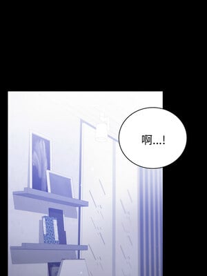 完美妻子的背叛 67-68話_68_12_vixh