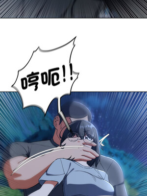 危險同學會 60-61話_60_14_ymyq