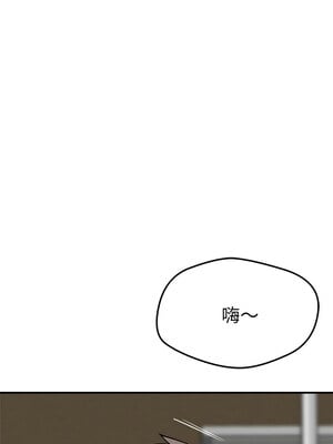 偶然發現我愛你 41-42話_41_11_pwyu