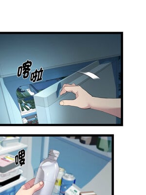 RE：23歲 37-38話_37_04_rrdv