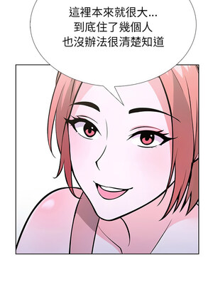 倒數計時100天：第二季 32-33話_32_15_rfqy
