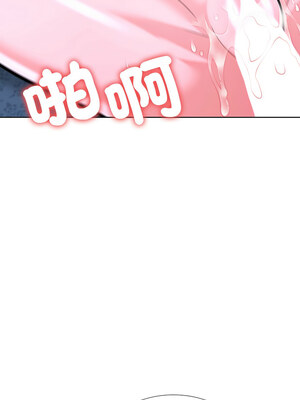 倒數計時100天：第二季 32-33話_33_08_puwv