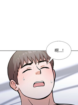 倒數計時100天：第二季 32-33話_33_10_vwov