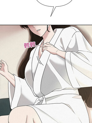 吞噬暗夜 29-30話_30_03_fcll