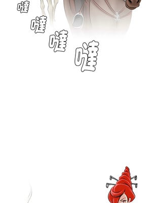 性感的高手們 27-28話_28_1_anxv