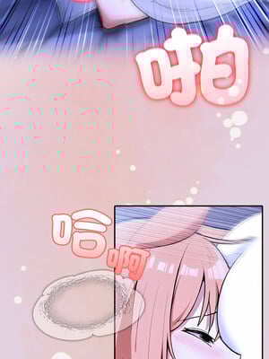 異世界騎士團長 11-12話_11_04_qnbe