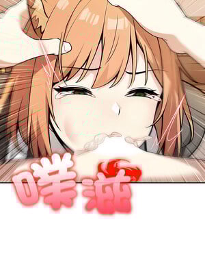 異世界騎士團長 11-12話_12_05_kvsc