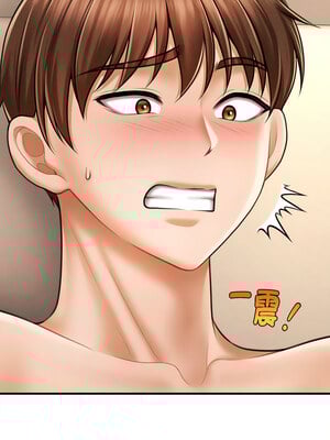 會長家的小兒子 8-9話_08_01_kluo