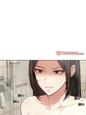 困在電梯裡的男女 8-9話_09_12_coca