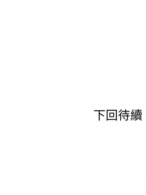 困在電梯裡的男女 8-9話_09_15_vflr