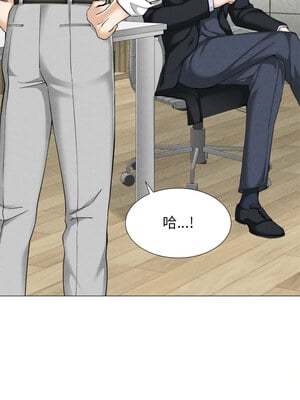 緊緊相依的心 1-6話_02_04_gfan