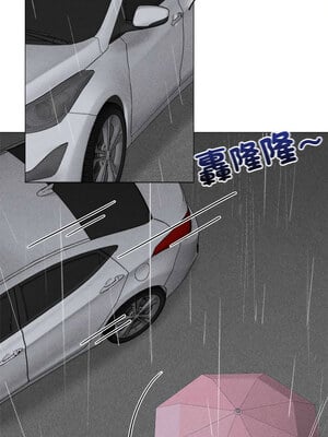 緊緊相依的心 1-6話_02_09_yrla