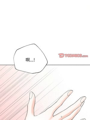 緊緊相依的心 1-6話_03_05_jafk