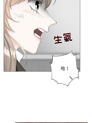 緊緊相依的心 1-6話_04_10_mmxo
