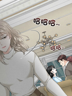 緊緊相依的心 1-6話_05_08_epnb