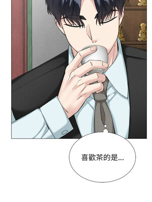 緊緊相依的心 1-6話_05_09_yack