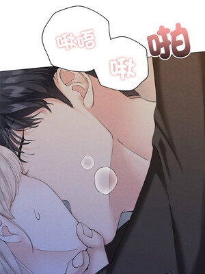 緊緊相依的心 1-6話_06_11_qxql