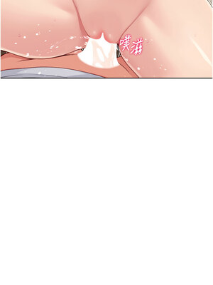 Set up!排球少女 40-41話_41_04_wbai