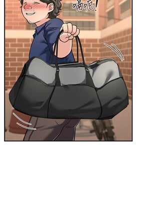 熟女交換計畫 13-14話_13_04_alvn