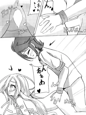 (C105) [太陽のけも小屋 (けも太陽)] 「くうはく せっくす」 (ノーゲーム・ノーライフ)_23