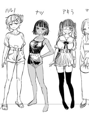 (C105) [トリソルト (なだソルト、でゃいす)] 少女売春島 前編 [中国翻訳]_41