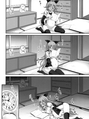 (C105) [悪転奏進 (黒糖ニッケ)] 悪転奏進 艦 れ同人誌総集編 HAPPY END Selection (艦隊これくしょん -艦これ-)_067