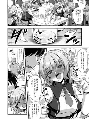 (C105) [悪転奏進 (黒糖ニッケ)] 悪転奏進 艦 れ同人誌総集編 HAPPY END Selection (艦隊これくしょん -艦これ-)_175