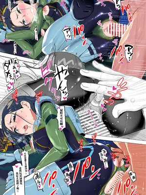 [七式 (七瀬雅人)] Synchronization [野个汉化]_24