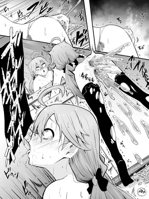 [葉っぱ] fbさんmkさんえっちなスライムにめちゃめちゃにされちゃう(総集) (白上フブキ、さくらみこ) [打打计数君个人汉化]_06