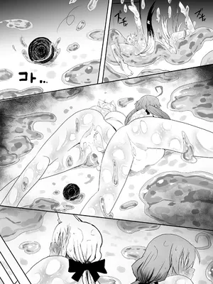[葉っぱ] fbさんmkさんえっちなスライムにめちゃめちゃにされちゃう(総集) (白上フブキ、さくらみこ) [打打计数君个人汉化]_38