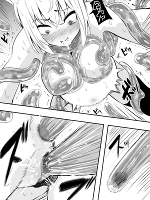 [葉っぱ] fbさんmkさんえっちなスライムにめちゃめちゃにされちゃう(総集) (白上フブキ、さくらみこ) [打打计数君个人汉化]_54