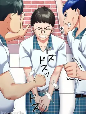 上流社會～我要成為人生勝利組～ 1-50話[完結]_001078