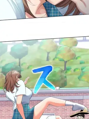 上流社會～我要成為人生勝利組～ 1-50話[完結]_001139