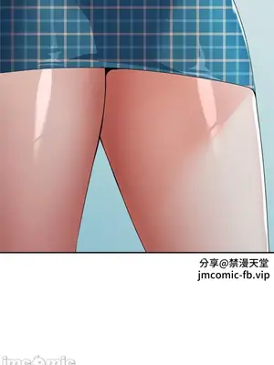 上流社會～我要成為人生勝利組～ 1-50話[完結]_001173