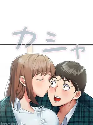 上流社會～我要成為人生勝利組～ 1-50話[完結]_001180