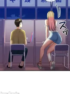 上流社會～我要成為人生勝利組～ 1-50話[完結]_001200