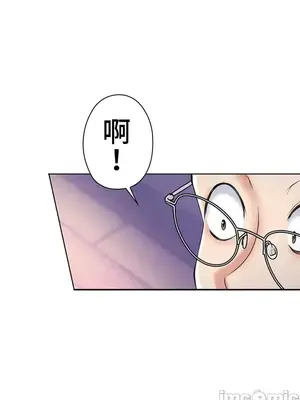 上流社會～我要成為人生勝利組～ 1-50話[完結]_001211