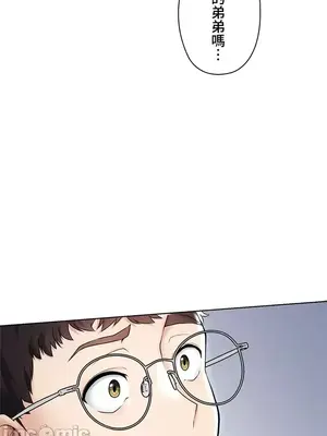 上流社會～我要成為人生勝利組～ 1-50話[完結]_002029