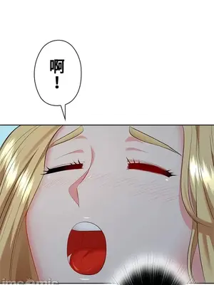 上流社會～我要成為人生勝利組～ 1-50話[完結]_018066