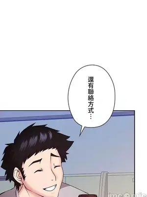 上流社會～我要成為人生勝利組～ 1-50話[完結]_003016