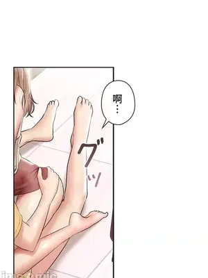 上流社會～我要成為人生勝利組～ 1-50話[完結]_003045