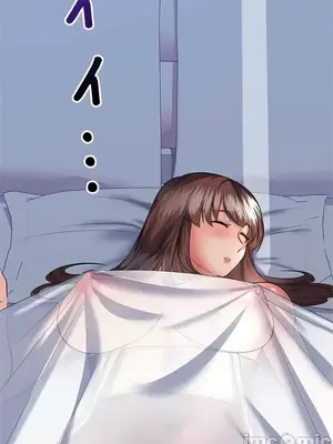 上流社會～我要成為人生勝利組～ 1-50話[完結]_003136