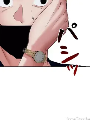 上流社會～我要成為人生勝利組～ 1-50話[完結]_004150