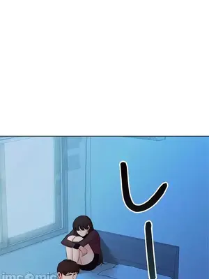 上流社會～我要成為人生勝利組～ 1-50話[完結]_039101