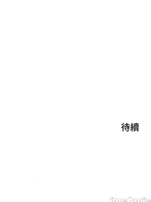 上流社會～我要成為人生勝利組～ 1-50話[完結]_021140
