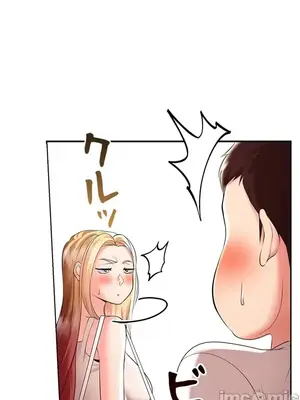 上流社會～我要成為人生勝利組～ 1-50話[完結]_005134