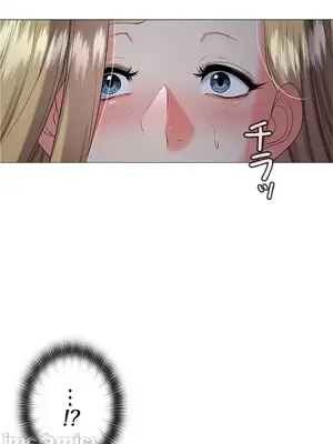 上流社會～我要成為人生勝利組～ 1-50話[完結]_006138