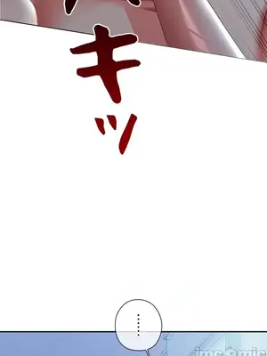 上流社會～我要成為人生勝利組～ 1-50話[完結]_007019