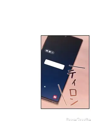 上流社會～我要成為人生勝利組～ 1-50話[完結]_008102