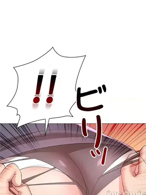 上流社會～我要成為人生勝利組～ 1-50話[完結]_009070